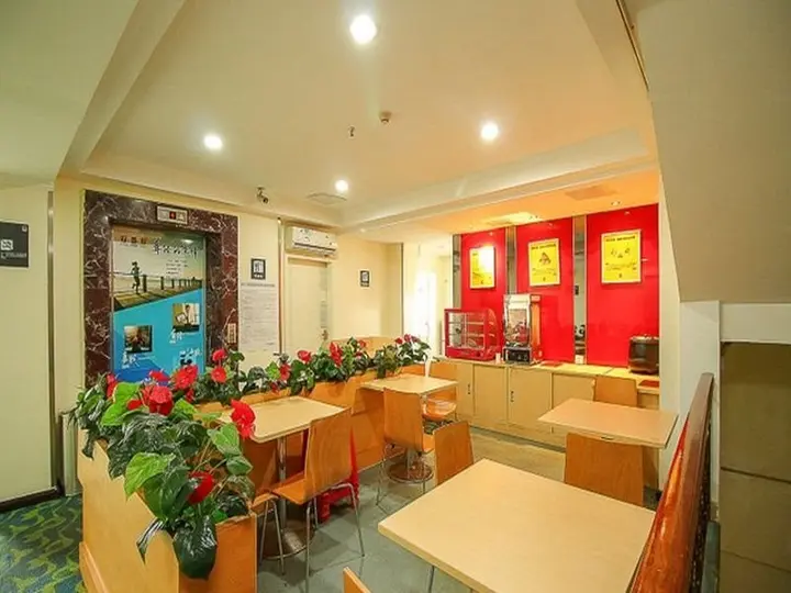 Хайкоу: 7Days Inn Haikou Wanlvyuan Harbor view Garden