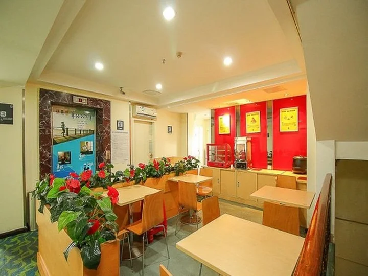 Хайкоу: 7Days Inn Haikou Wanlvyuan Harbor view Garden