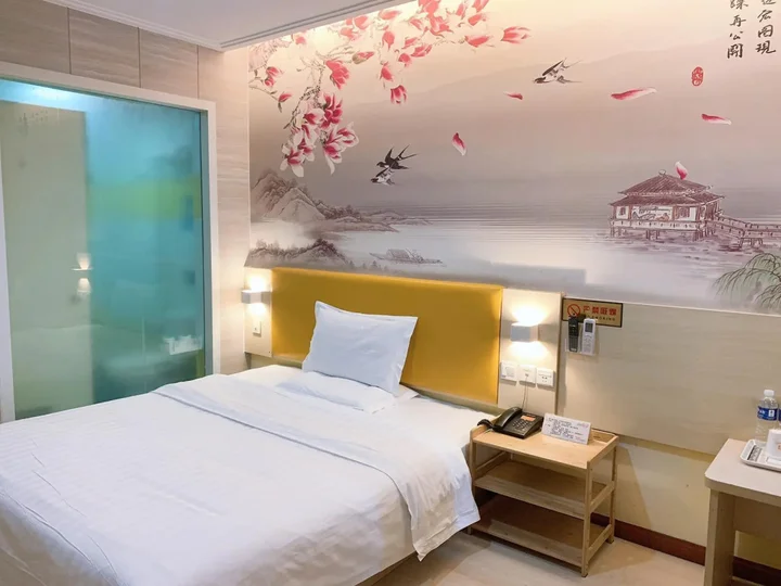 Чанчжоу: 7 Days Inn Changzhou North Station Branch