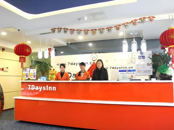 Чанчжоу: 7 Days Inn Changzhou North Station Branch