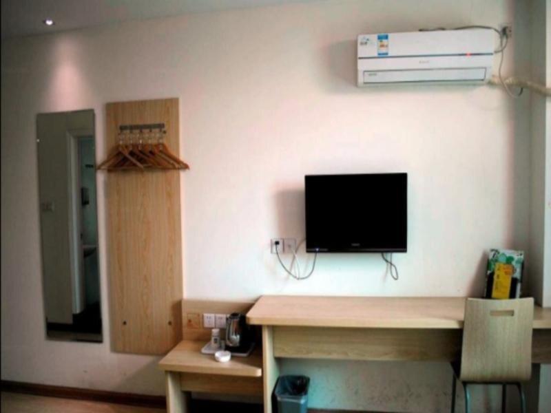 Синъи: 7Days Inn Xingyi Pingdong Avenue