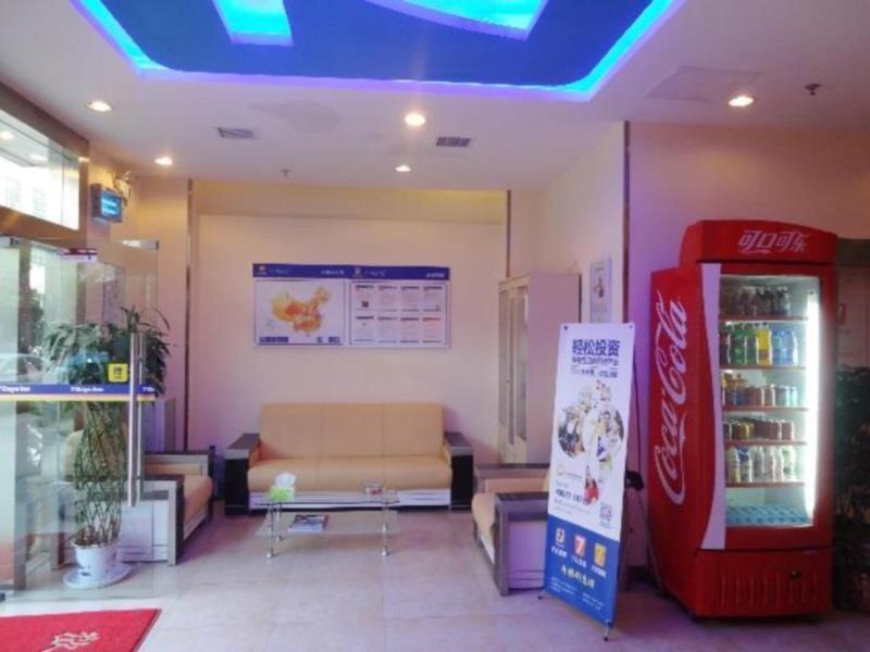 Синъи: 7Days Inn Xingyi Pingdong Avenue