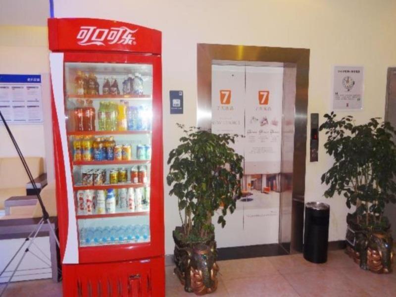 Синъи: 7Days Inn Xingyi Pingdong Avenue