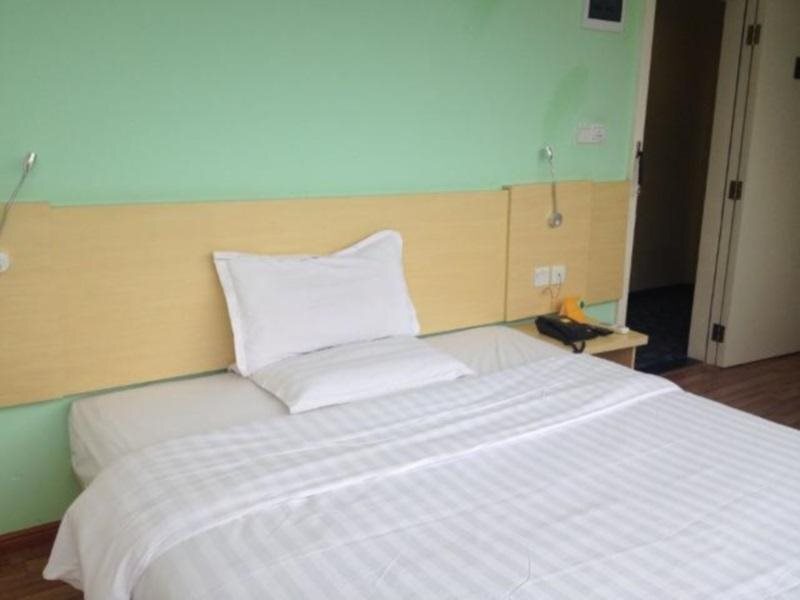 Каили: 7Days Inn Luohan Shan Park