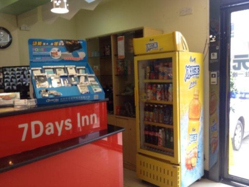 Каили: 7Days Inn Luohan Shan Park
