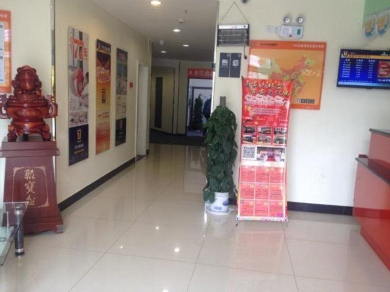 Каили: 7Days Inn Luohan Shan Park