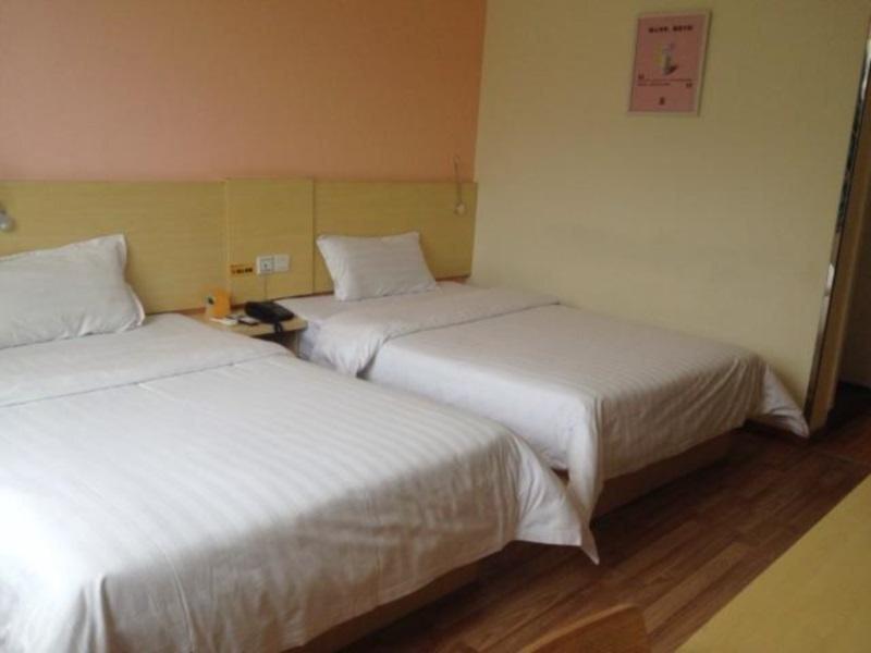 Каили: 7Days Inn Luohan Shan Park