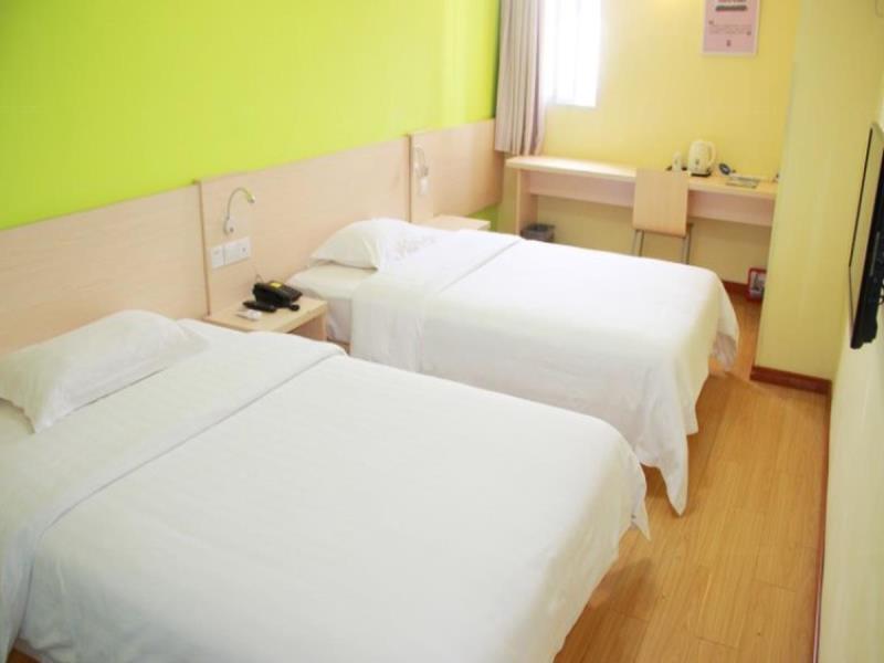 Ухань: 7Days Inn Wuhan Guanggu Walking Street Baoli Garden Branch