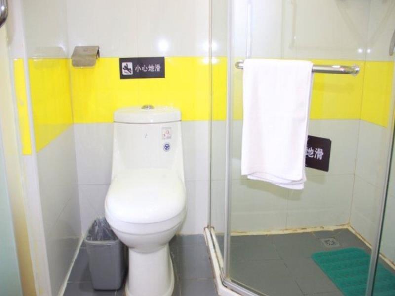 Ухань: 7Days Inn Wuhan Guanggu Walking Street Baoli Garden Branch