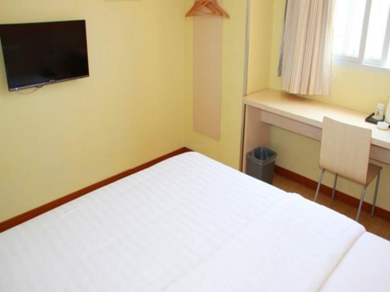 Ухань: 7Days Inn Wuhan Guanggu Walking Street Baoli Garden Branch