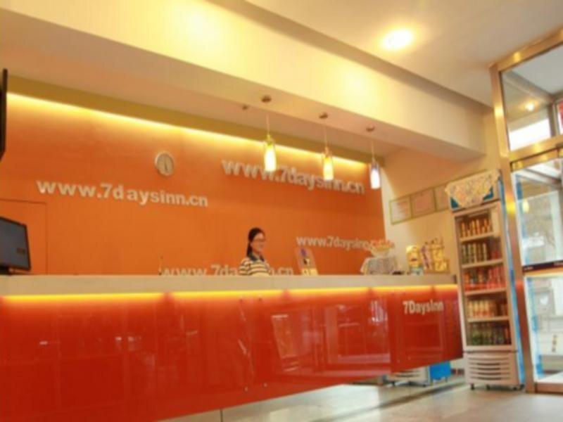 Хух-Хото: 7Days Inn Huhhot Gulou
