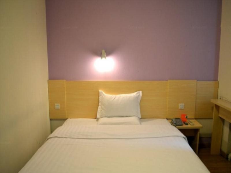 Хух-Хото: 7Days Inn Huhhot Gulou