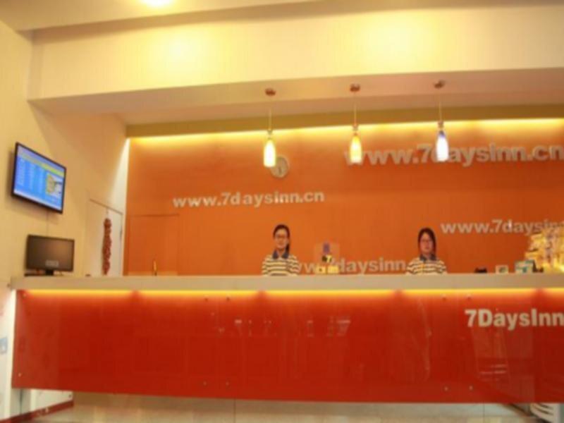 Хух-Хото: 7Days Inn Huhhot Gulou