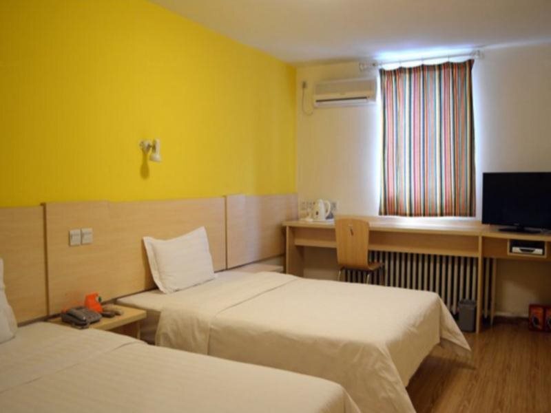 Хух-Хото: 7Days Inn Huhhot Gulou