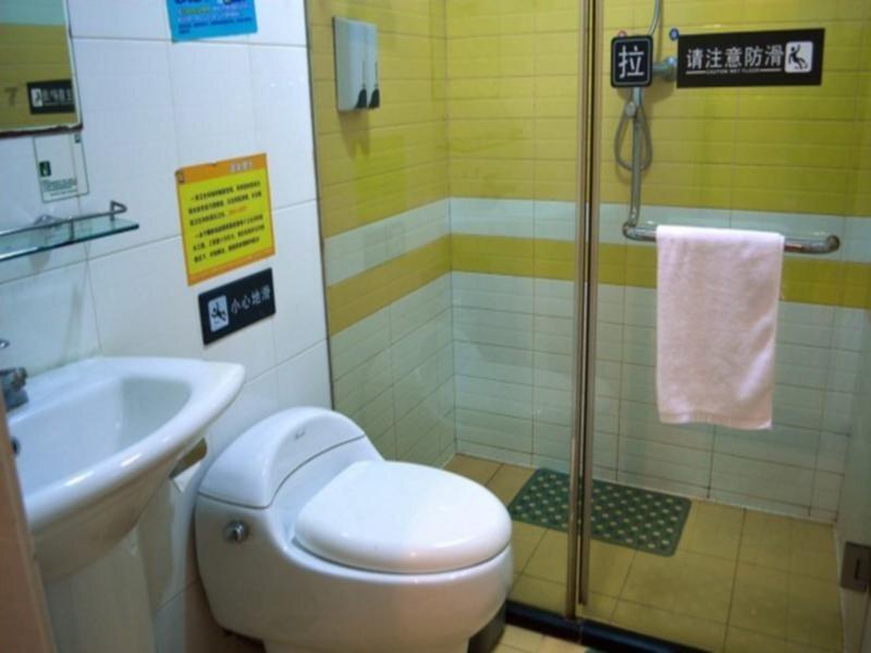Хух-Хото: 7Days Inn Huhhot Gulou