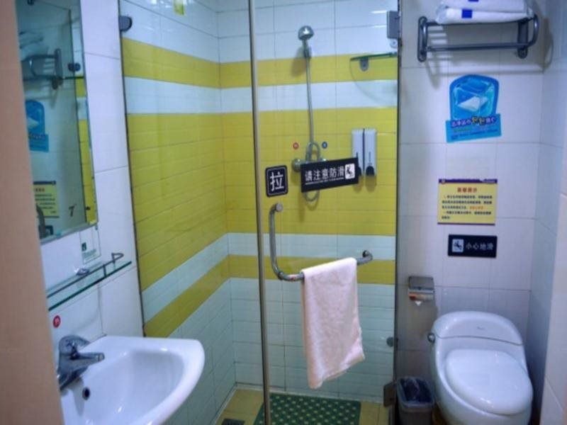 Хух-Хото: 7Days Inn Huhhot Gulou