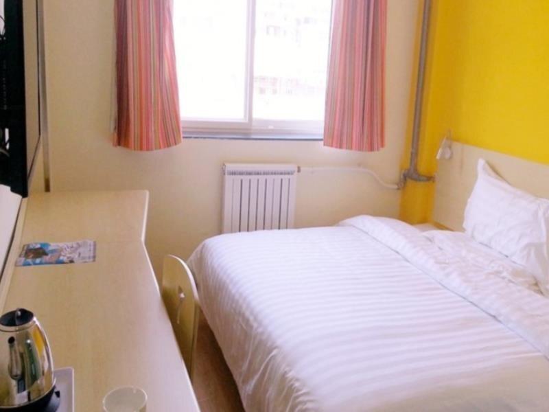 Юнчжоу: 7Days Inn Yongzhou Lingling District Zhishan Road Walking Street Branch