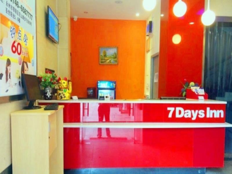 Юнчжоу: 7Days Inn Yongzhou Lingling District Zhishan Road Walking Street Branch