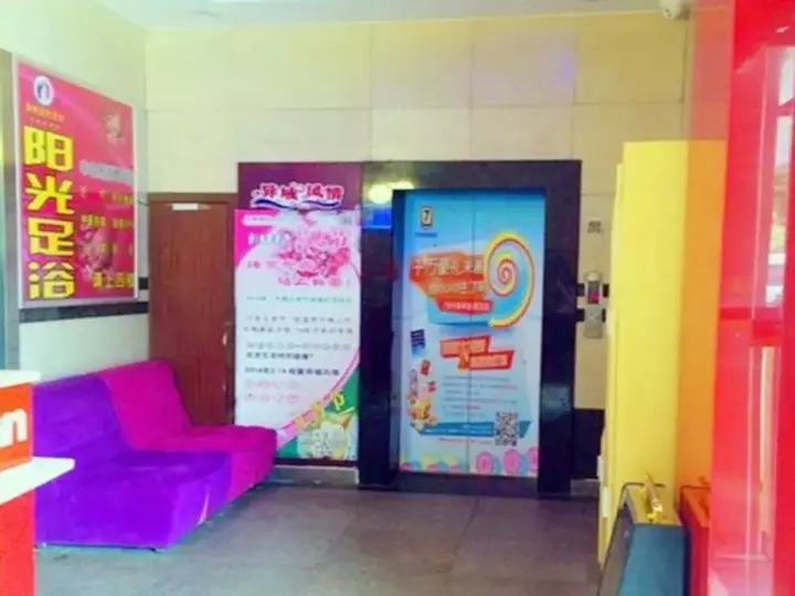 Юнчжоу: 7Days Inn Yongzhou Lingling District Zhishan Road Walking Street Branch