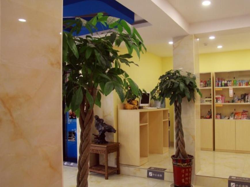 Сучжоу: 7Days Inn Suzhou Shengli Road Train Station
