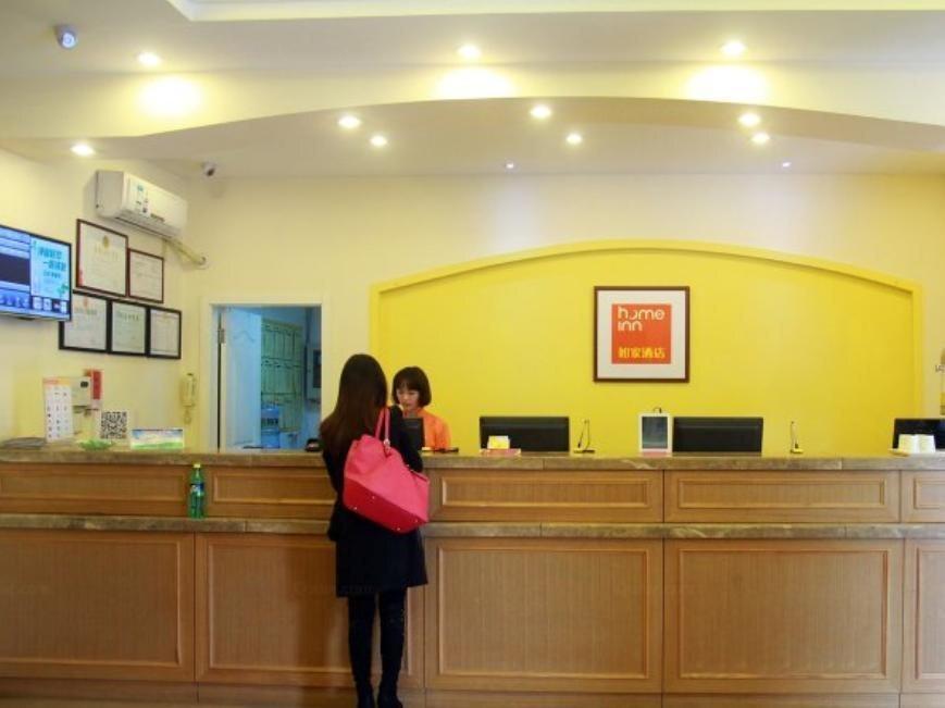 Сучжоу: 7Days Inn Suzhou Shengli Road Train Station