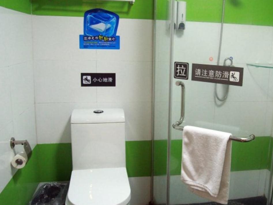 Сучжоу: 7Days Inn Suzhou Shengli Road Train Station