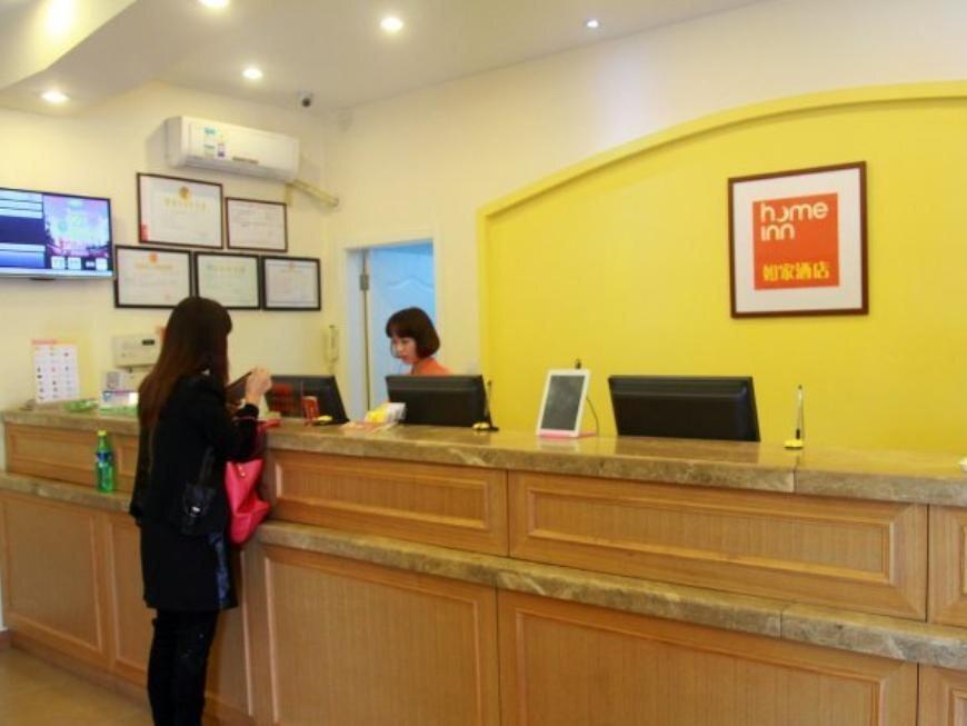 Сучжоу: 7Days Inn Suzhou Shengli Road Train Station
