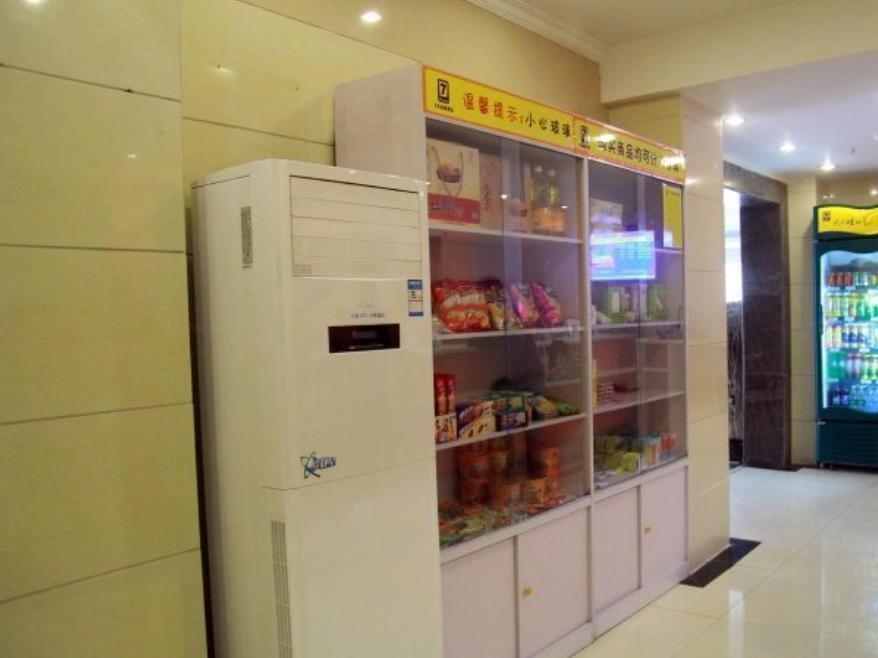 Сучжоу: 7Days Inn Suzhou Shengli Road Train Station