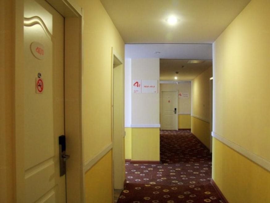 Сучжоу: 7Days Inn Suzhou Shengli Road Train Station