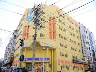Харбин: 7 Days Inn Harbin Tongda Street
