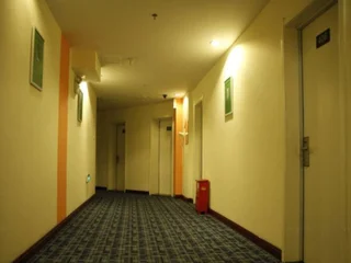 Харбин: 7 Days Inn Harbin Tongda Street