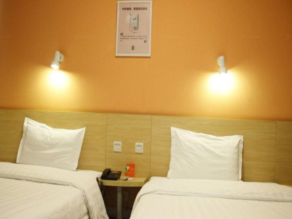 Харбин: 7 Days Inn Harbin Tongda Street