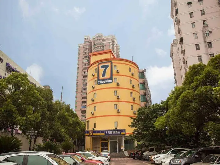 Шэньян: 7Days Inn Shenyang Taiyuan South Street