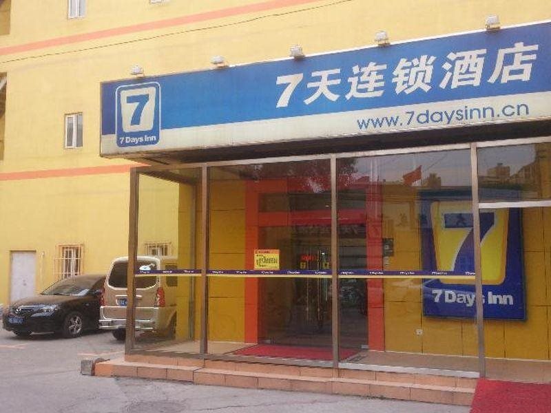 Шэньян: 7Days Inn Shenyang North Railway Station