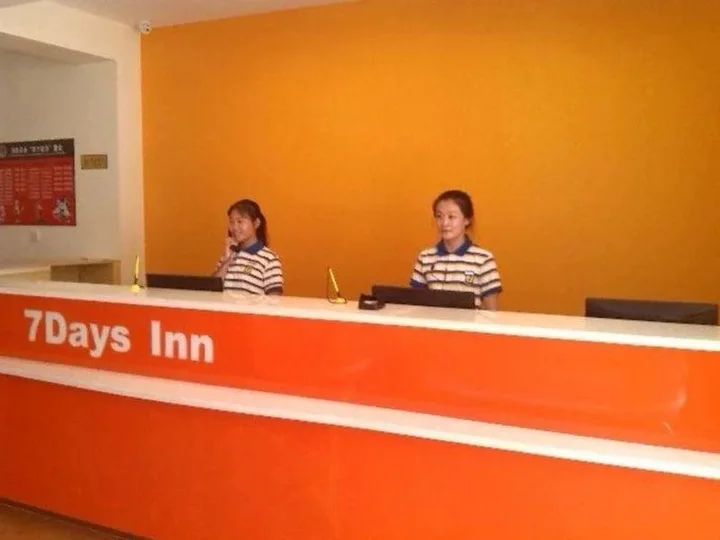 Шэньян: 7Days Inn Shenyang North Railway Station