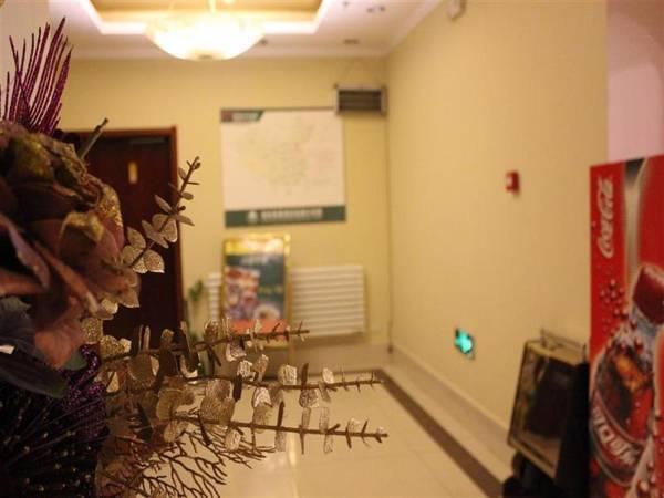 Цзинань: GreenTree Inn Jinan Shanda RD