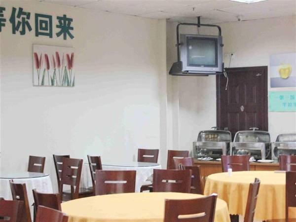 Цзинань: GreenTree Inn Jinan Shanda RD
