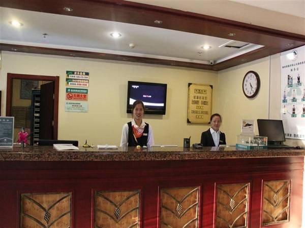 Цзинань: GreenTree Inn Jinan Shanda RD