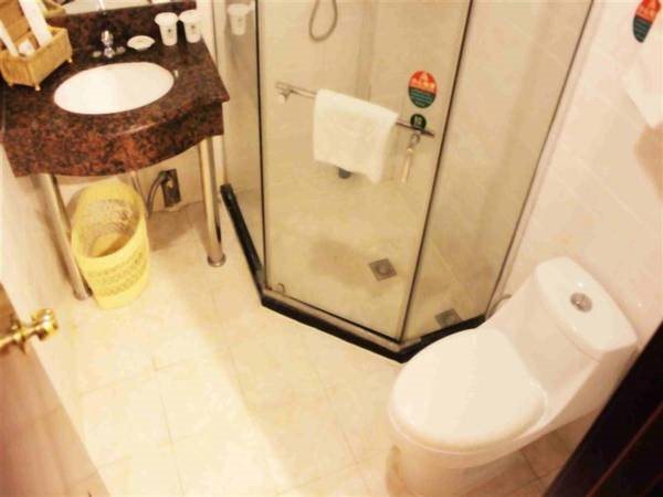 Цзинань: GreenTree Inn Jinan Shanda RD