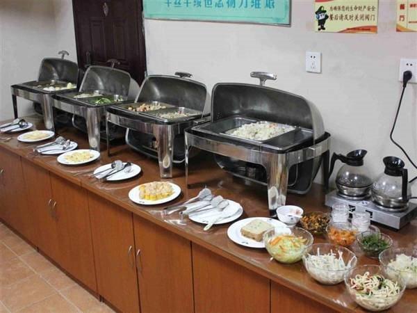 Цзинань: GreenTree Inn Jinan Shanda RD