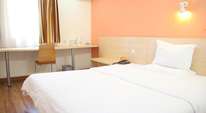 Наньчан: 7Days Inn Nanchang Shengli Road Pedestrian Street