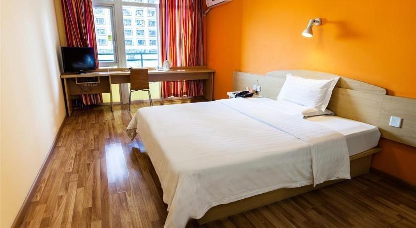 Наньчан: 7Days Inn Nanchang Shengli Road Pedestrian Street