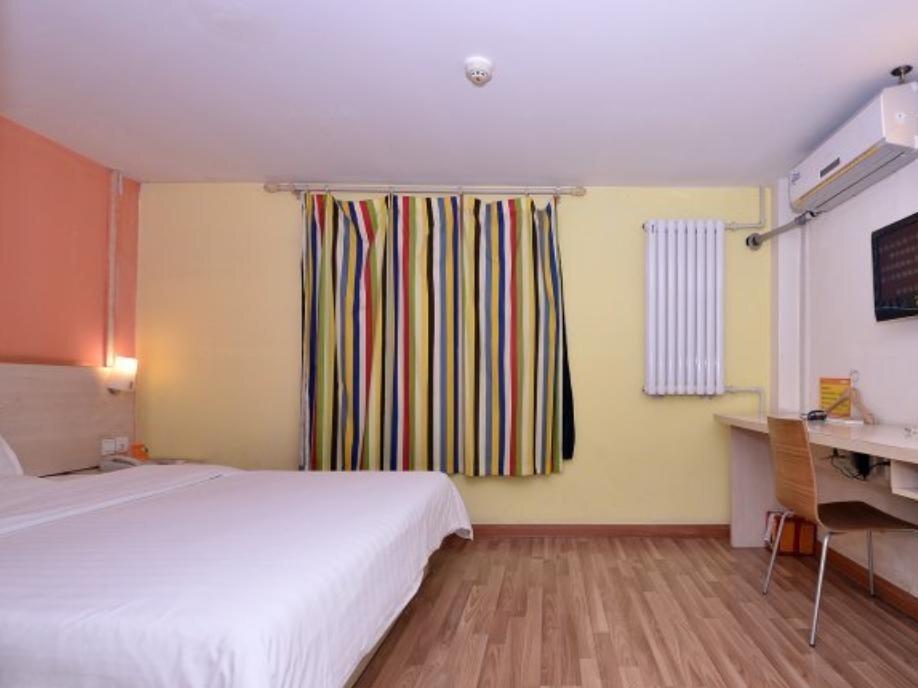 Цзинань: 7 Days Inn Jinan Long-distance Bus Station Branch