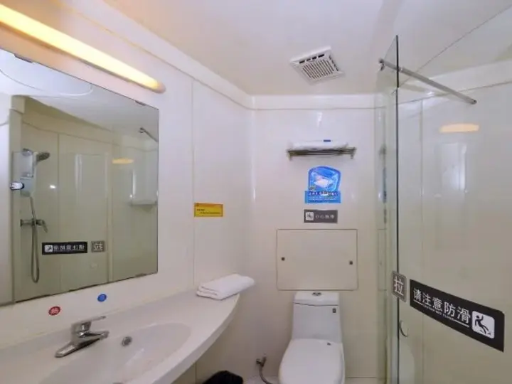 Цзинань: 7 Days Inn Jinan Long-distance Bus Station Branch