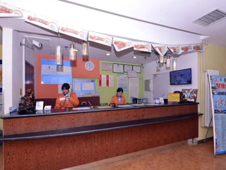 Цзинань: 7 Days Inn Jinan Long-distance Bus Station Branch