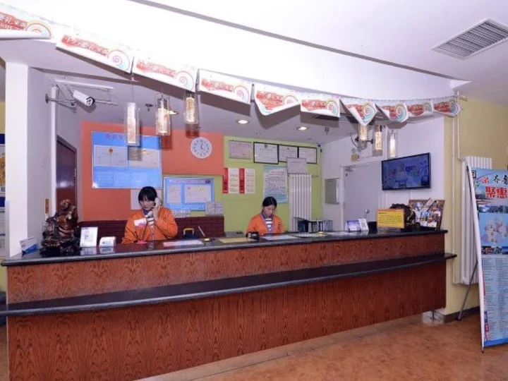 Цзинань: 7 Days Inn Jinan Long-distance Bus Station Branch