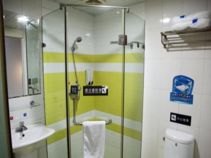 Наньчан: 7 Days Inn Nanchang Bayi Square