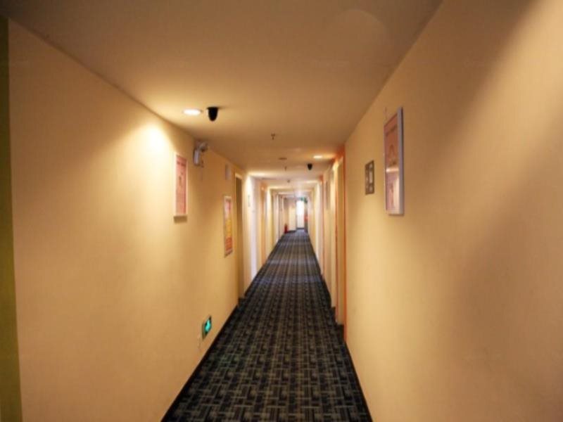 Наньчан: 7 Days Inn Nanchang Bayi Square