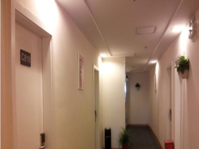Наньчан: 7 Days Inn Nanchang Bayi Square