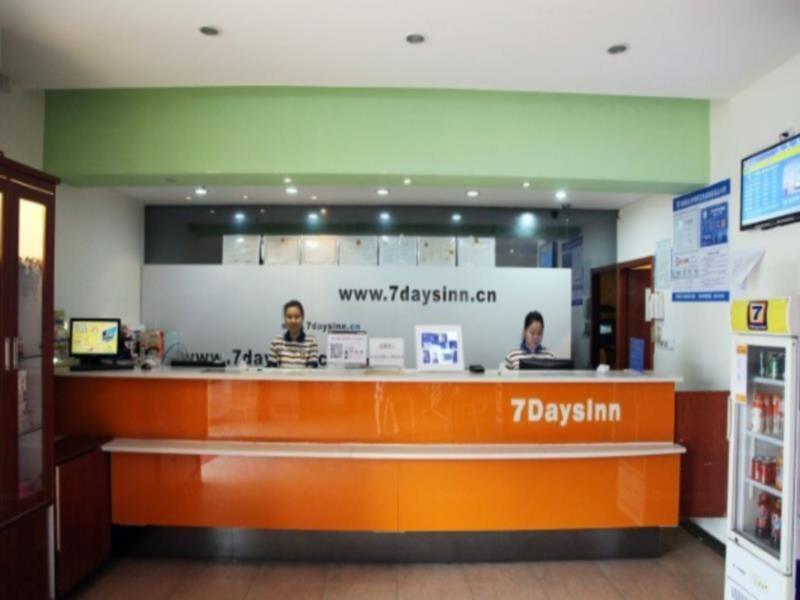 Наньчан: 7 Days Inn Nanchang Bayi Square